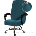Velvet Home Office Chair Cover